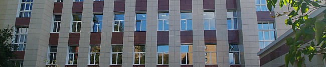 Фасады государственных учреждений Руза