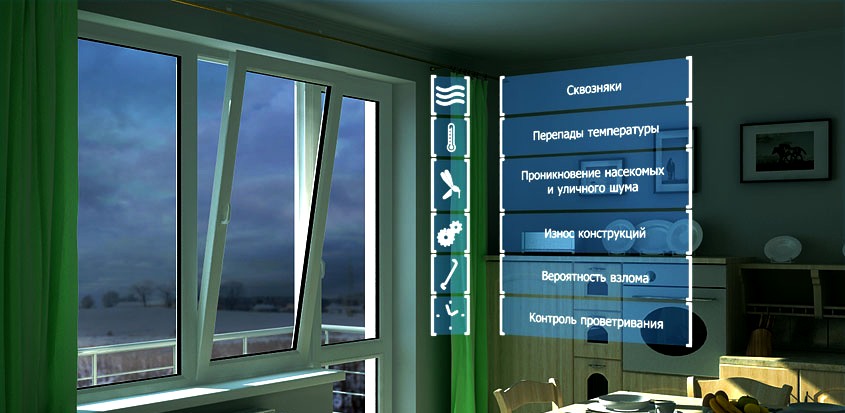 airbox-service.ru-pritochniye-klapana-okna-plastikovie-saratov-kupit-montaj_3.jpg Руза