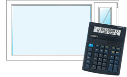 Расчет стоимости окон ПВХ - онлайн калькулятор Руза
